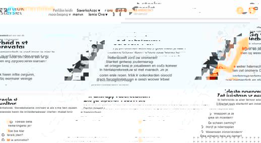 Ipsis Klantcase Startersloket Screenshot1